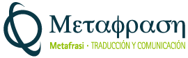 metafrasi_es