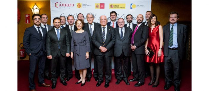 Event Photography, Cámara de Comercio, Brussels, Belgium
