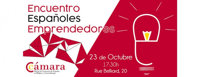 Encuentro españoles emprendedores