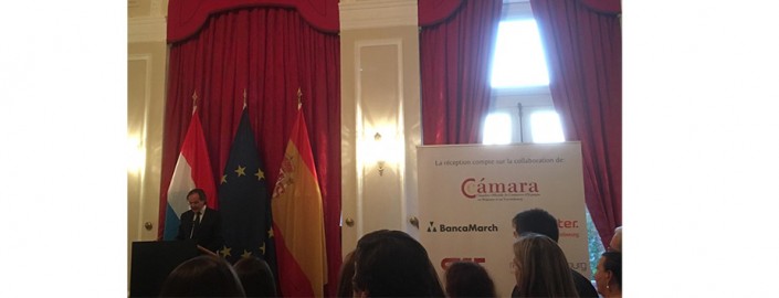Fiesta Nacional