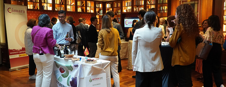 Afterwork banner web