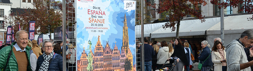 Banner2